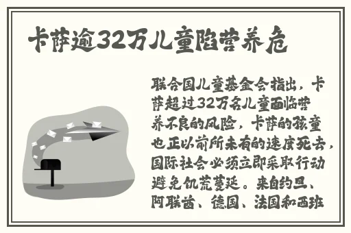 蜜桃tv在线转接口
