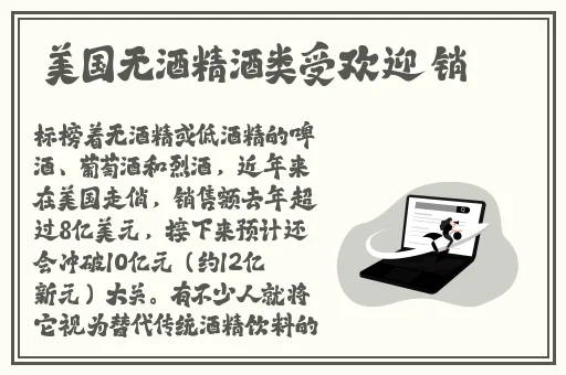 荔枝影院