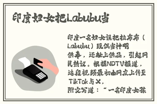 万能影视大全在线观看